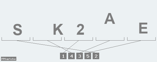 Код подтверждения
