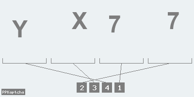 Код подтверждения