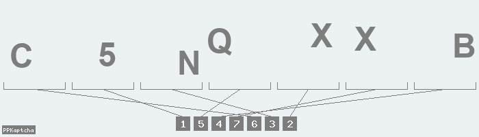 Код подтверждения