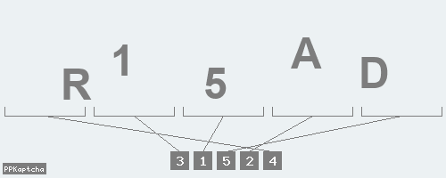 Код подтверждения