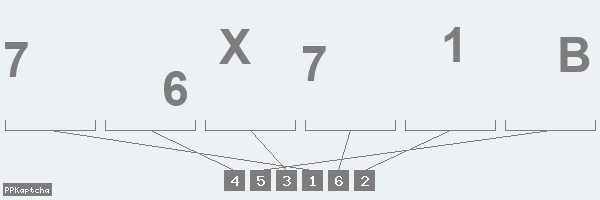 Код подтверждения