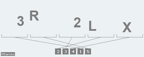 Код подтверждения