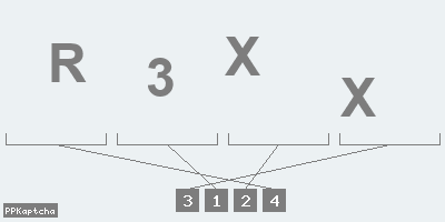 Код подтверждения