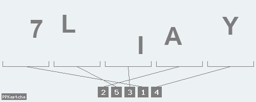 Код подтверждения