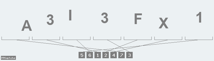 Код подтверждения