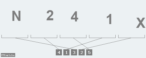 Код подтверждения
