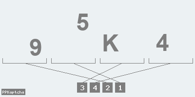 Код подтверждения