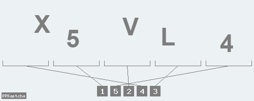 Код подтверждения