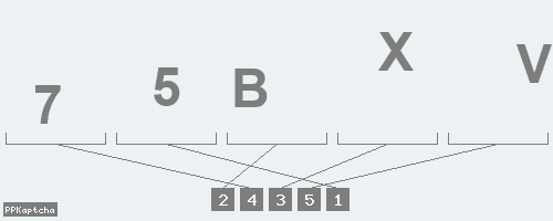 Код подтверждения