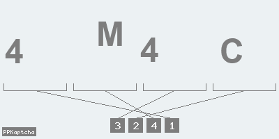 Код подтверждения