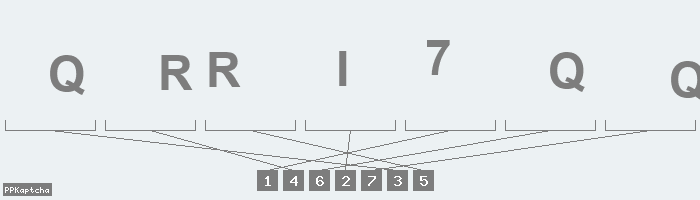 Код подтверждения