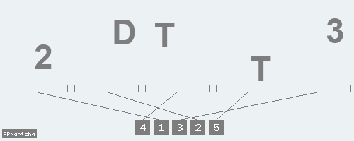 Код подтверждения