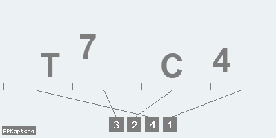 Код подтверждения