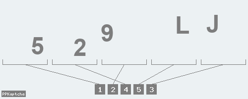 Код подтверждения