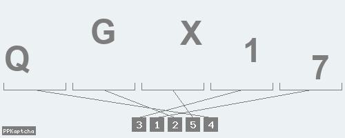 Код подтверждения