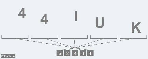Код подтверждения