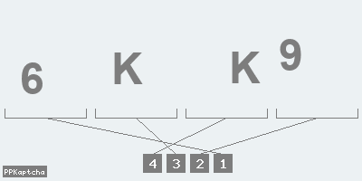 Код подтверждения
