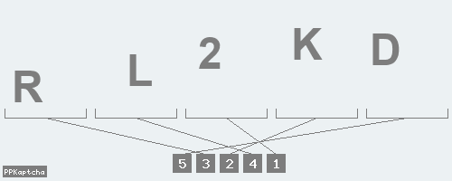 Код подтверждения