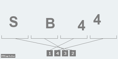 Код подтверждения