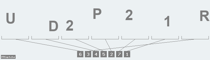 Код подтверждения