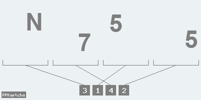 Код подтверждения