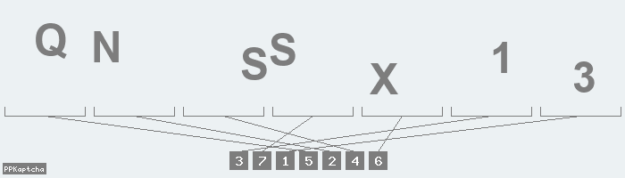 Код подтверждения