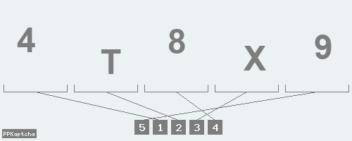 Код подтверждения