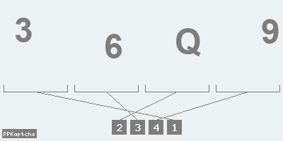 Код подтверждения