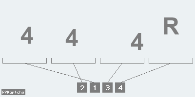 Код подтверждения