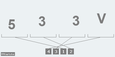 Код подтверждения