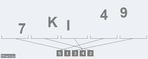 Код подтверждения