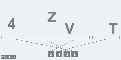 Код подтверждения