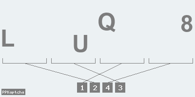 Код подтверждения