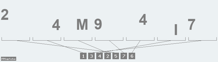 Код подтверждения