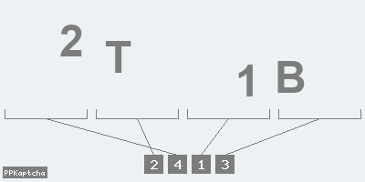 Код подтверждения