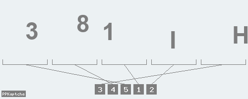 Код подтверждения