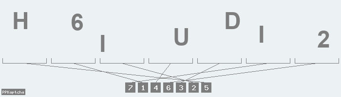 Код подтверждения