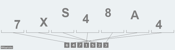 Код подтверждения