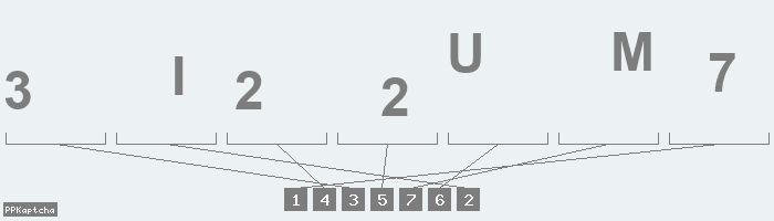 Код подтверждения