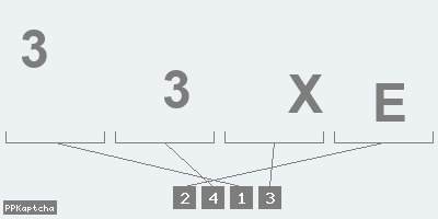 Код подтверждения