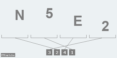 Код подтверждения