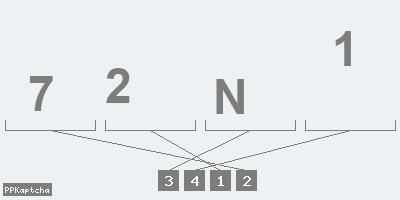 Код подтверждения