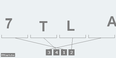 Код подтверждения