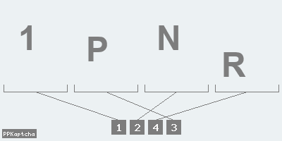 Код подтверждения