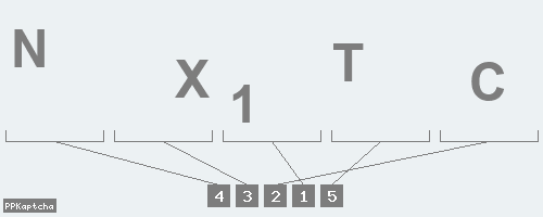 Код подтверждения