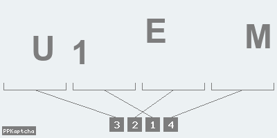 Код подтверждения