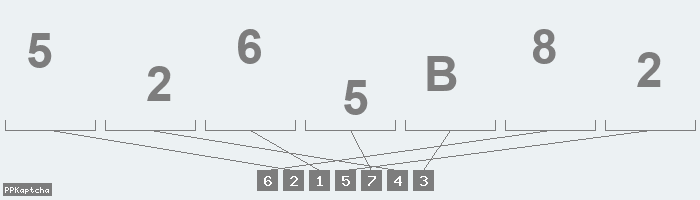 Код подтверждения