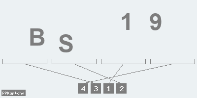 Код подтверждения