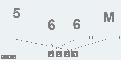 Код подтверждения