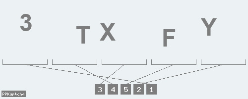 Код подтверждения